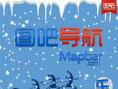 图吧导航 | 导航迈入全能时代 图吧导航 | 导航迈入全能时代