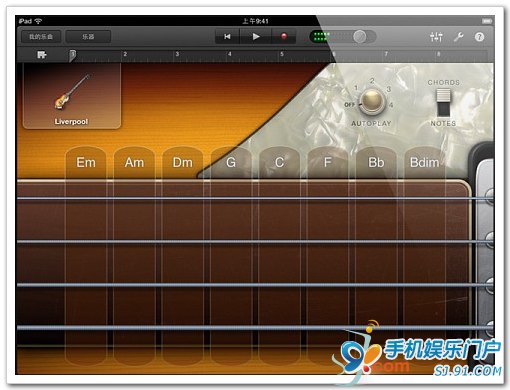 [garageband] ipad史上最好用的音乐软件