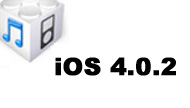 ios 4.0.2固件特征