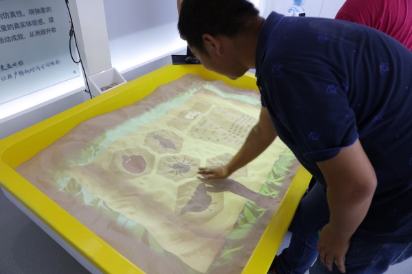 网龙普天教育力促VR/AR产业共建发展