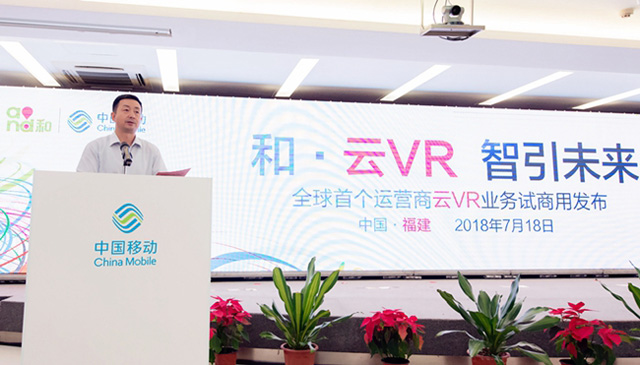 2019年VR/AR行业三大悬念