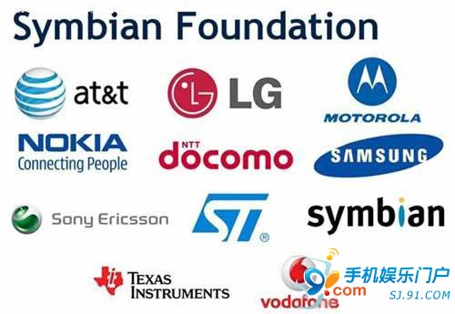 Symbian基金会据传将要关闭