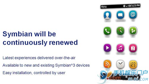诺基亚表示将给Symbian带来最后的辉煌
