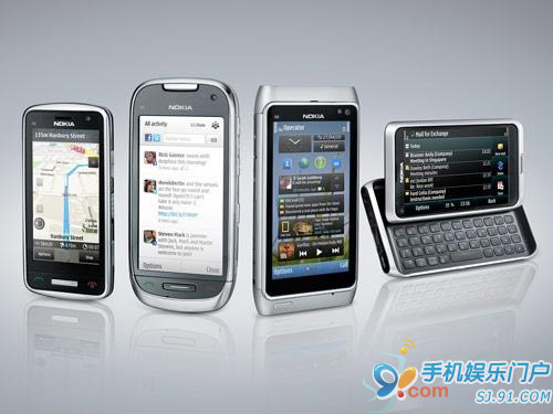 诺基亚下半年推千元内双卡Symbian机型
