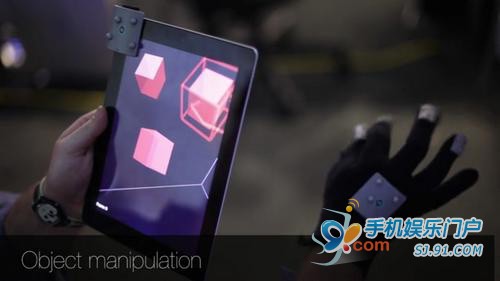 [视频]华丽科技用iPad 完成3D 手势