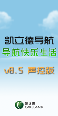  v8.5