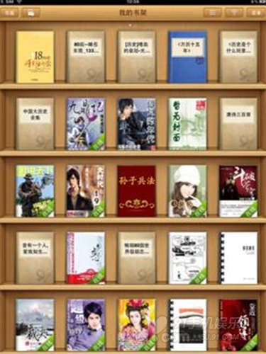 上《91熊猫看书》赢手机大礼_软件资讯_91手